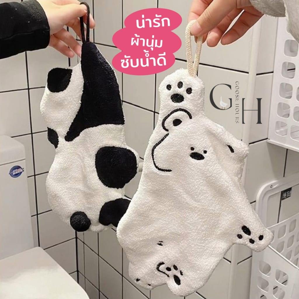 ผ้าเช็ดมือสุดน่ารัก ผ้านุ่ม Coral Fleece ซับน้ำดี หมีแพนด้า หมีขั้วโลก